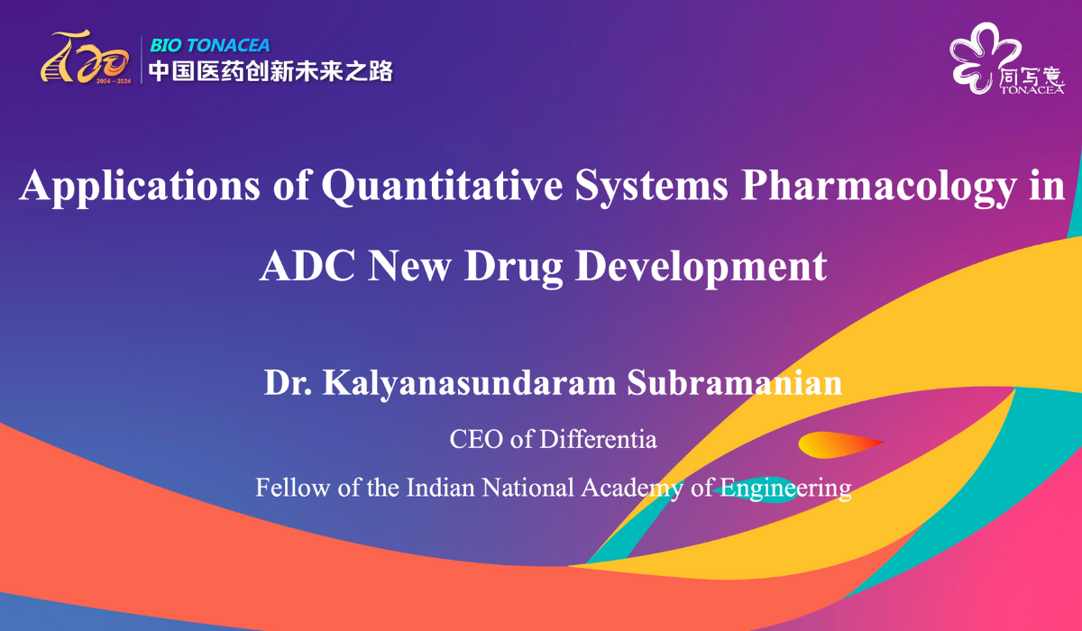 Highlights from Dr. Kalyanasundaram Subramanian's Presentation at T20 Bio Tonacea Conference 2024